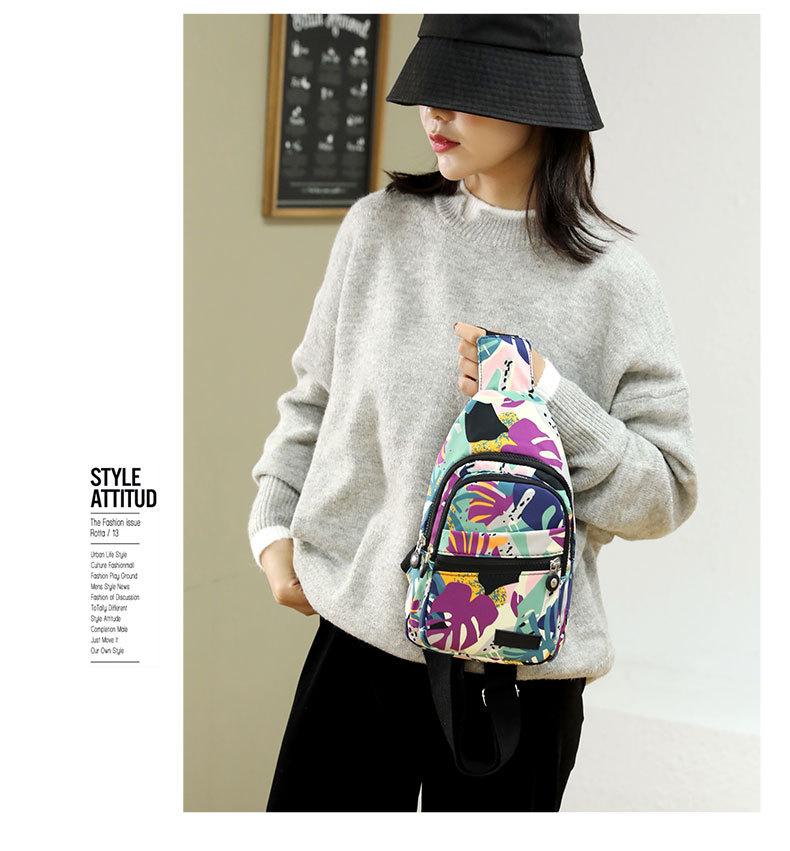 New Fashion Multi-layer Chest Bag for Women, Simple and Lightweight Korean Style Casual Travel Ladies Backpack, Versatile Printed Crossbody Bag