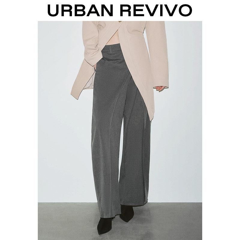 URBAN REVIVO Charcoal Wide-Leg Pants - Structured Tapered Hem for Minimalist Professional Women springtok Casual Trouser UIR640001