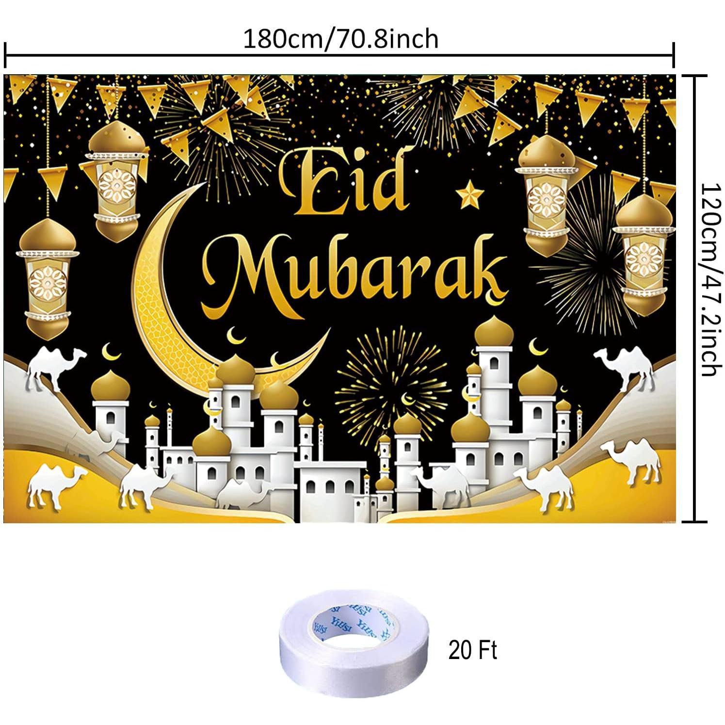 Ramadan Backdrop Decorations Eid Mubarak Banner Ramadan Photo Background for Home Indoor Outdoor Ramadan Party Decorations Supplies 70.8 x 47.2 Inch (Black ) Ramadan Backdrop Decorations Eid Mubarak Banner Ramadan Photo Background for Home Indoor Outdoor Ramadan Party Decorations Supplies 70.8 x 47.2 Inch (Black )