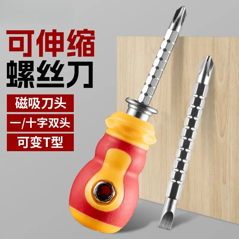 Star Head Screwdriver Magnetic Cross Slotted Dual - Use Screwdriver Set with Ergonomic Soft Grip for Electronics Repair and Home Improvement