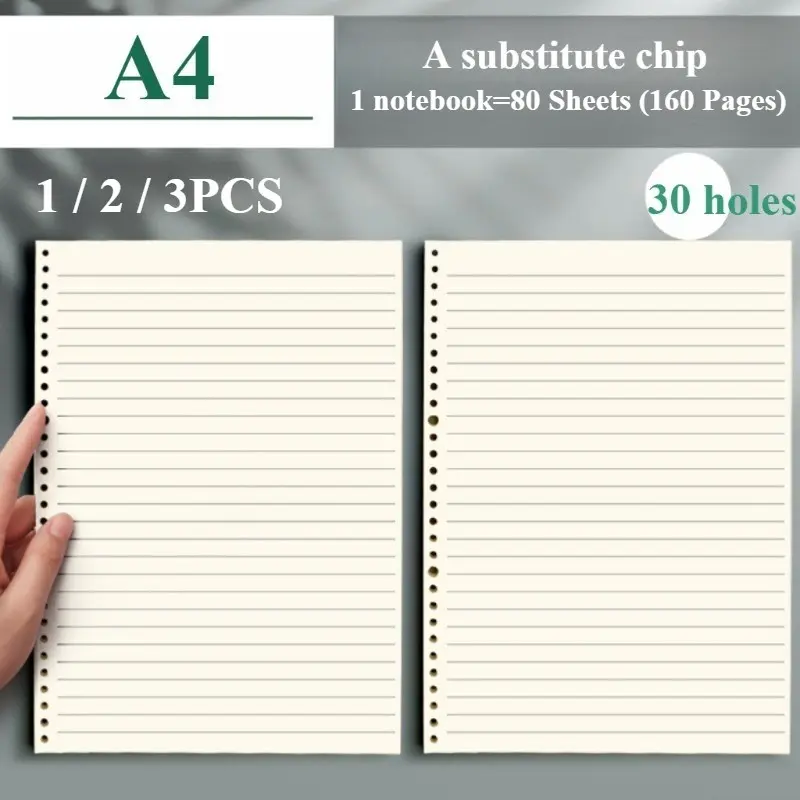 A4 30 Hole 80 Sheets/160 Pages Loose-Leaf Inner Core, Thickened Binder Paper, Replacement Notebook Paper, Student Draft Paper