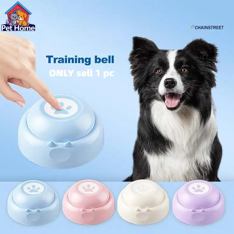Dog Toy Pet Communication Button, Interactive Training Sound Button, Recording Voice Activator, Engaging Dog Plaything