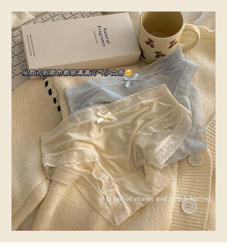"Cream Girl" [Butt Mask Pants] Spring/Summer Color Ice Silk Panties for Girls, Mid-Waist, Quick-Dry, Lace Trim