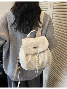 2026 New Four Seasons Pass Versatile Casual Fashion Simple Letter Contrast Drawstring Women's Backpack