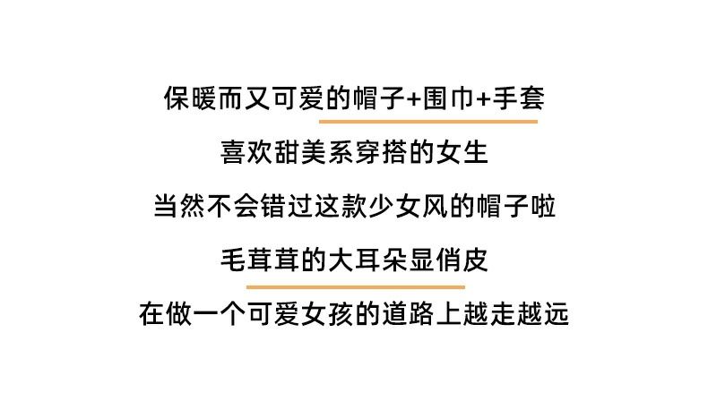 Digimon Adventure Gabumon Hat Anime Peripheral Plush Toy Cos Anime Figure Two-dimensional Cartoon Kawaii Scarf Gloves Gift