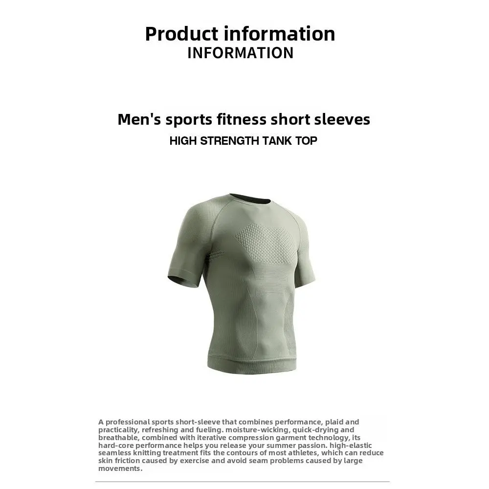 Men's Professional Short-Sleeve Nylon Blend Compression T-Shirt, Quick-Dry Athletic Wear for Male Summer Running & Outdoor Training, M, Breathable