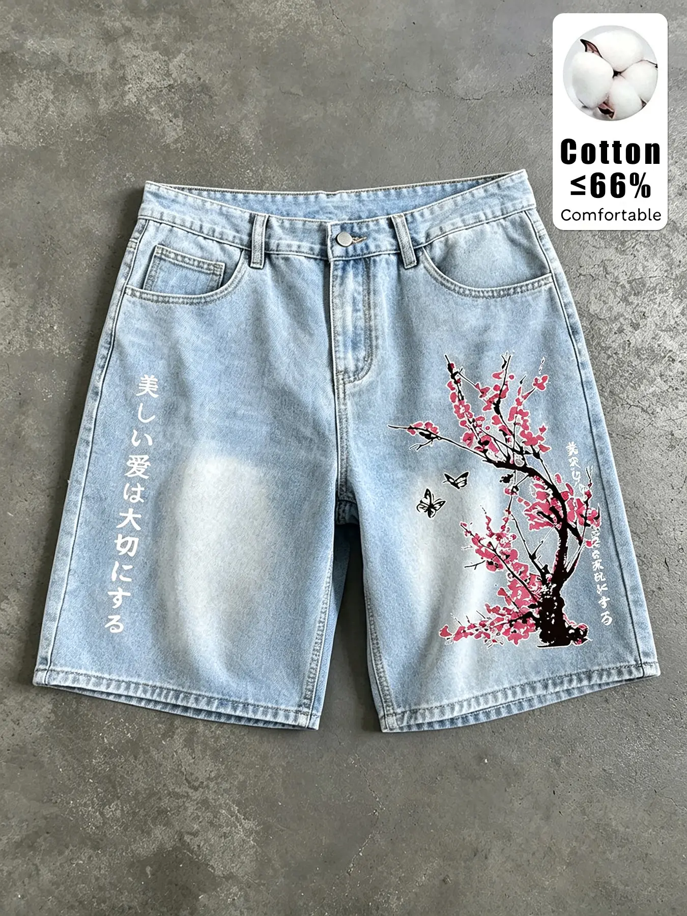 Men's Vintage Light Blue Loose Jeans, Cherry Blossom Butterfly Japanese Text Print, Streetwear Casual Shorts, Unisex Fashion