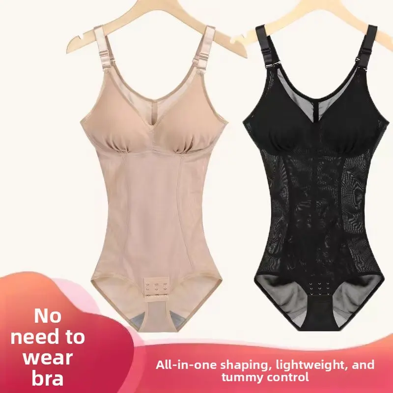 Women one piece shapewear with built in bra full body tight fitting slimming garment tummy control body shaping postpartum recovery no underwire comfortable body shaper for daily wear and post pregnancy use
