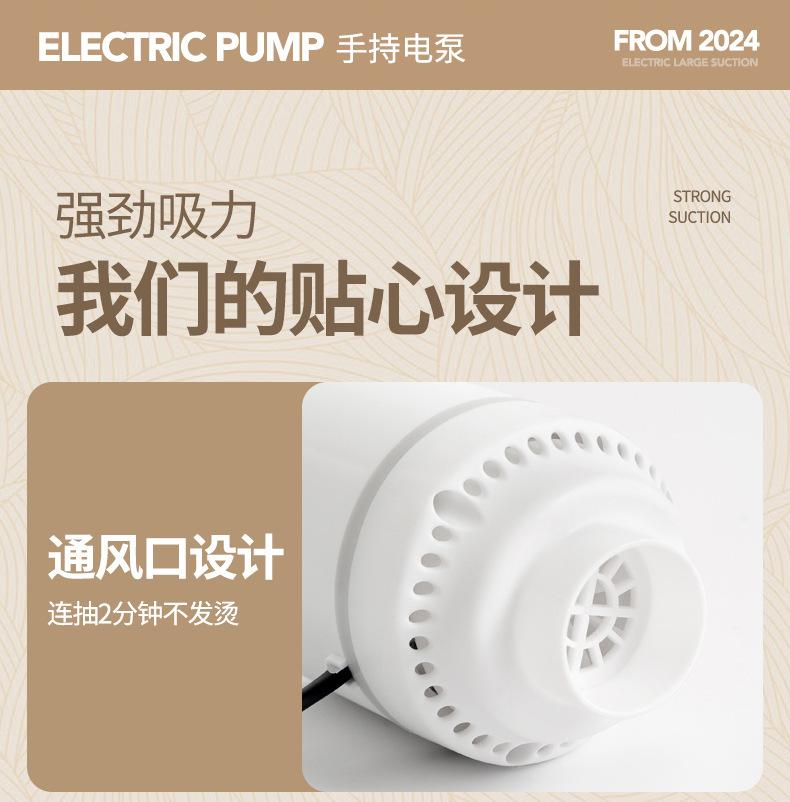 Electric Vacuum Pump for Storage Bags  US Plug Portable Air Compressor Clothes Blankets Space Saver Home Travel Organizer
