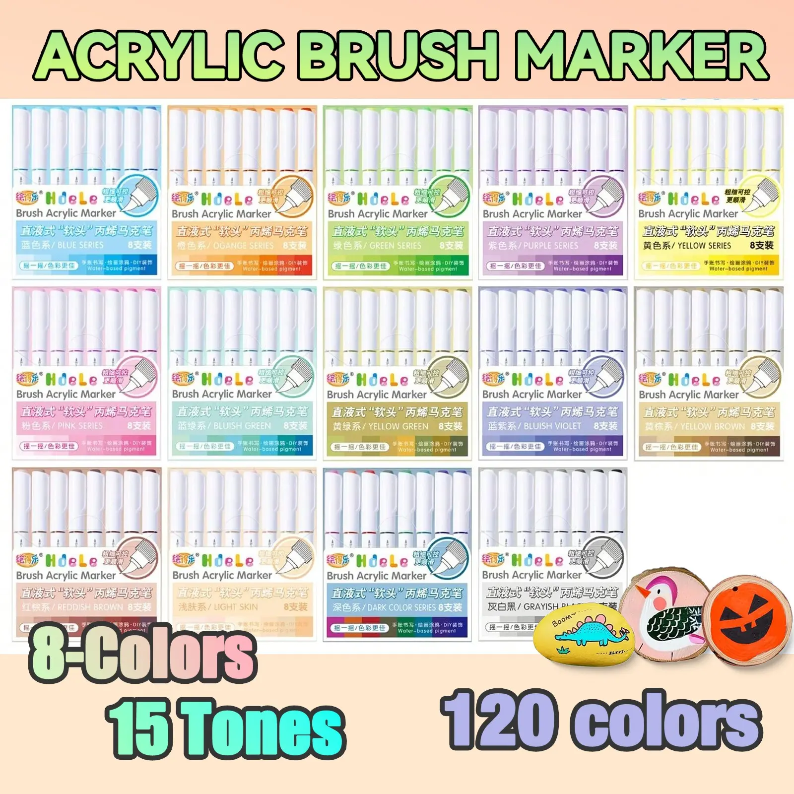 Acrylic Paint Marker Pens, 8-Pack Soft Tip, Smooth Ink, Vibrant Colors, Ideal for DIY, Graffiti, Sketchbooks, Cards, Art, Back-To-School Essentials