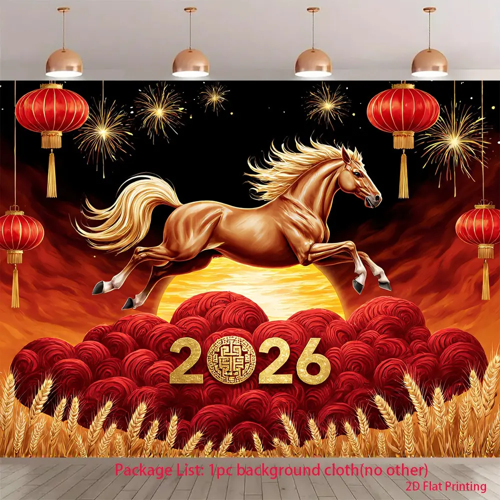1Pc2D Chinese New Year Red Lantern Banner Featuring a Galloping Horse - Suitable for Party Decorations, Weddings, And Event Backdrops, Traditional Decor with a Free Installation Kit Included