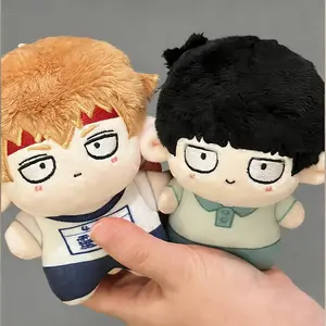 Anime Plush toys keychain Reigen Arataka plushies Shigeyeo Kagama figure Mob 100 starfish plush toy backpack pendant Child Gifts