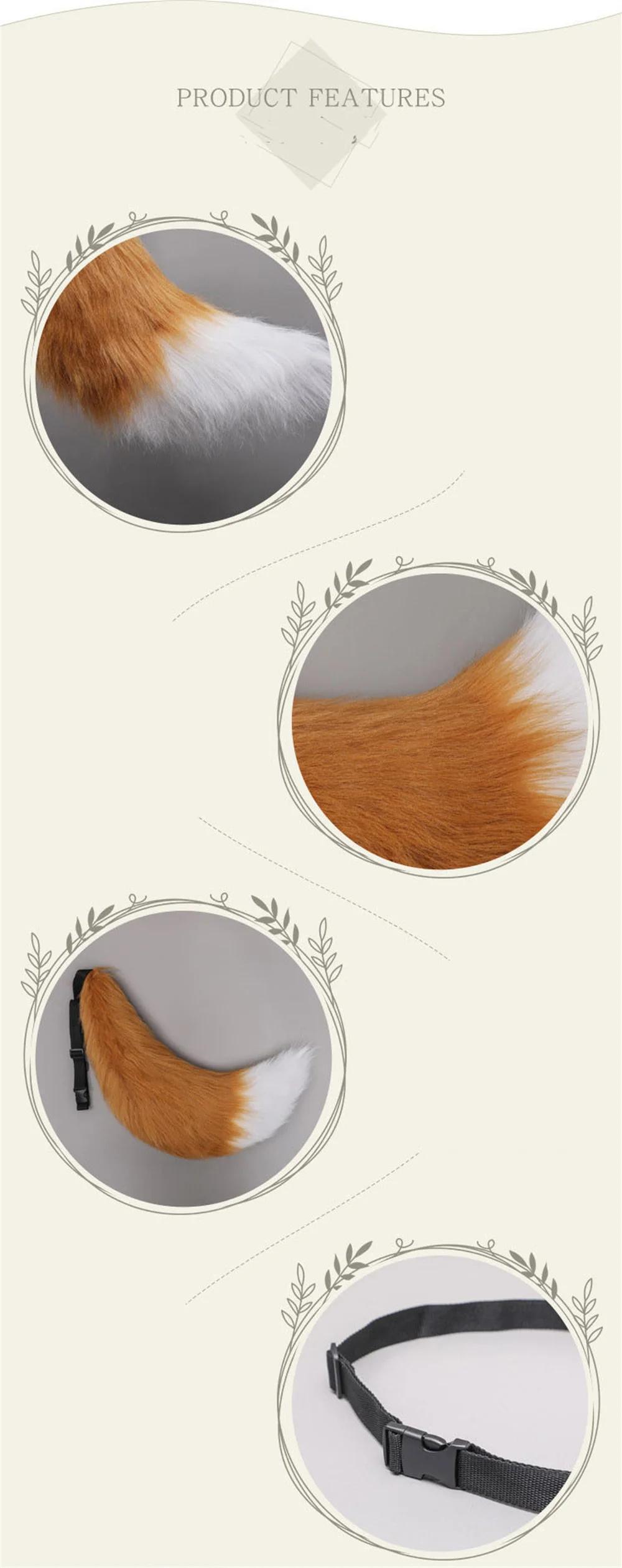 Anime COS Cat Fox Tails Plush Cosplay Big Tails Dog Furry Tail Role Play Party Props Fursuit Tail Halloween Costume Accessories