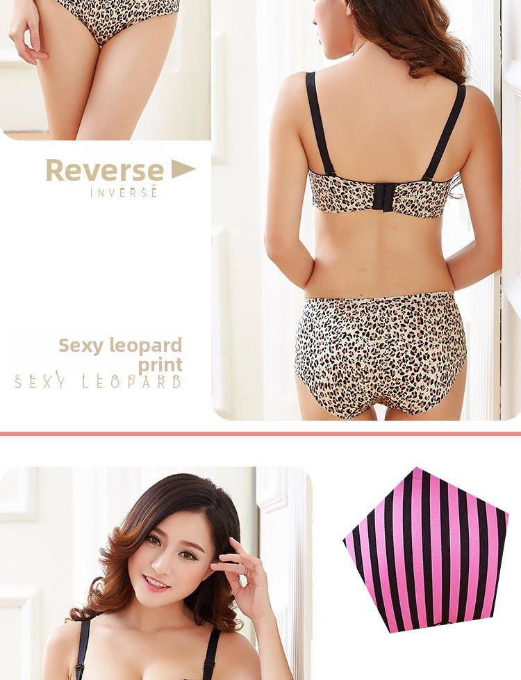 Versatile Half-Cup Seamless Strap Drawstring Wireless Bra for Women Small Chest Push-Up Adjustable Bra with Side Support and Breathable Fabric in Leopard Print celebrite blinds thermal jea abercrombie olivia culp otank gap horseshoe baggurl still sport he