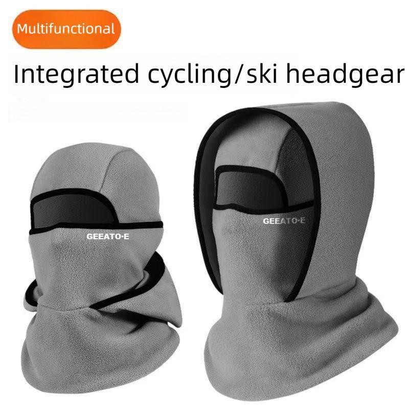 Outdoor Winter Warm Hat Neckband Integrated Cycling Mask Sports Ski Head Cover Neck Windproof Cold One-Piece Pullover Hat