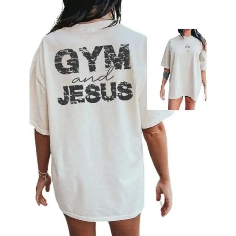 Gym And Jesus Shirt, 2-sided T-Shirt, Gym Pump Cover, Christian Gym Shirt, Gym Shirt,Bodybuilding Pump Cover, Woman Of God,Jesus Shirt, Crewneck T-Shirt Polyester Fabric