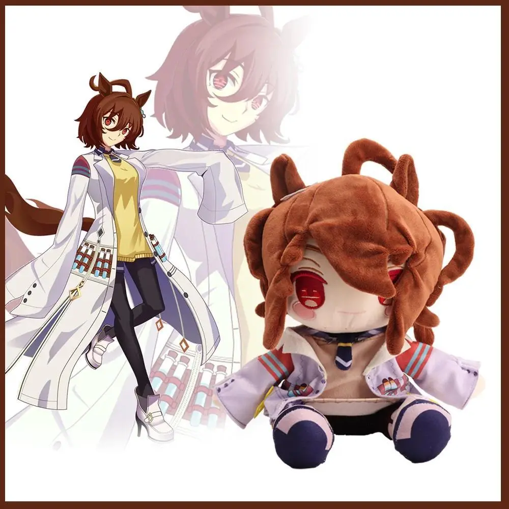2026 Hot Kawaii Uma Musume Plush Toy - Anime Pretty Derby Character Doll (Maruzensky, Agnes Tachyon) - 1-2 cm PP Cotton Stuffed Toy for Over 3-Year-Olds - Birthday, Xmas Gift