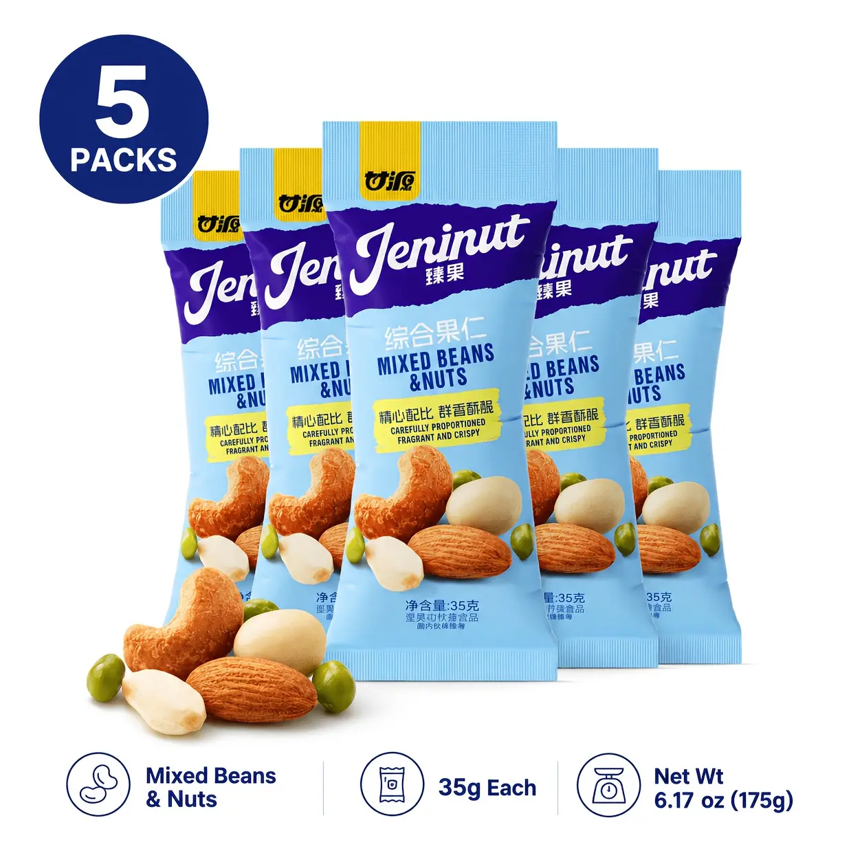 5 Packs of Roasted Mixed Nuts & Crunchy Beans Suitable for Office, Travel, -the- Snacks - Individually Packed Healthy Protein Packs with Peanut Allergy Warning, Ingredients, No Preservatives, Crispy Treats for &