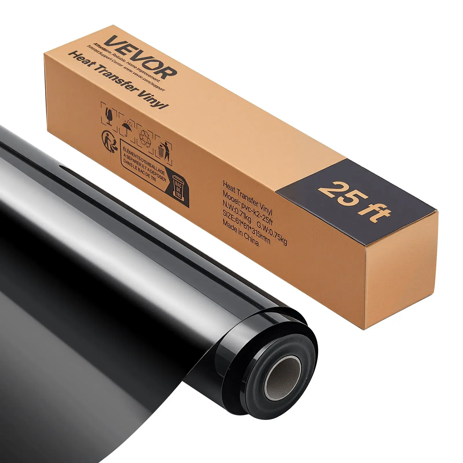 VEVOR Glossy Black Iron On Vinyl Roll Pack, 12in x 25ft Cuttable HTV with 4-PVC Layer Build, Flexible, Easy Weed & Alignment, Strong Adhesion, Cutting Machine Compatible for Pet Supplies, Everyday Clothing