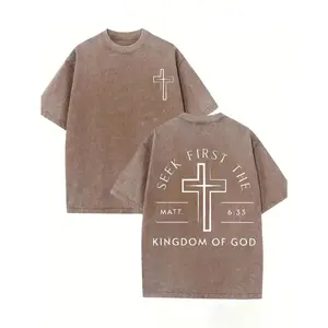 GLEC Seek First The Kingdom Of God, For God Is Worthy Of Your Faith. Believe In Christianity. Classic Retro Fashion High Street Cross And Letter Print Premium 230g Washed Cotton T-Shirt, Retro Street Style, Versatile