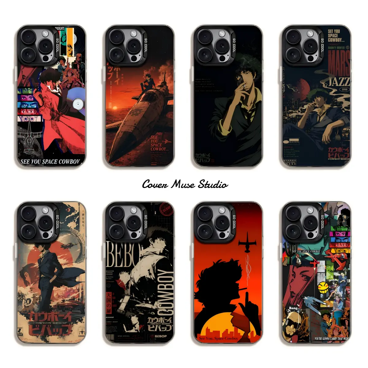 Cowboy Bebop Retro Anime IMD Phone Case for iPhone 17/16/15/14/13/12/11 Pro Max Plus - Spike Spiegel Vintage Manga Print, 90s Space Jazz Art, Durable Sunset Vinyl Accessories, Comfort Grip, Shockproof Protection Cover