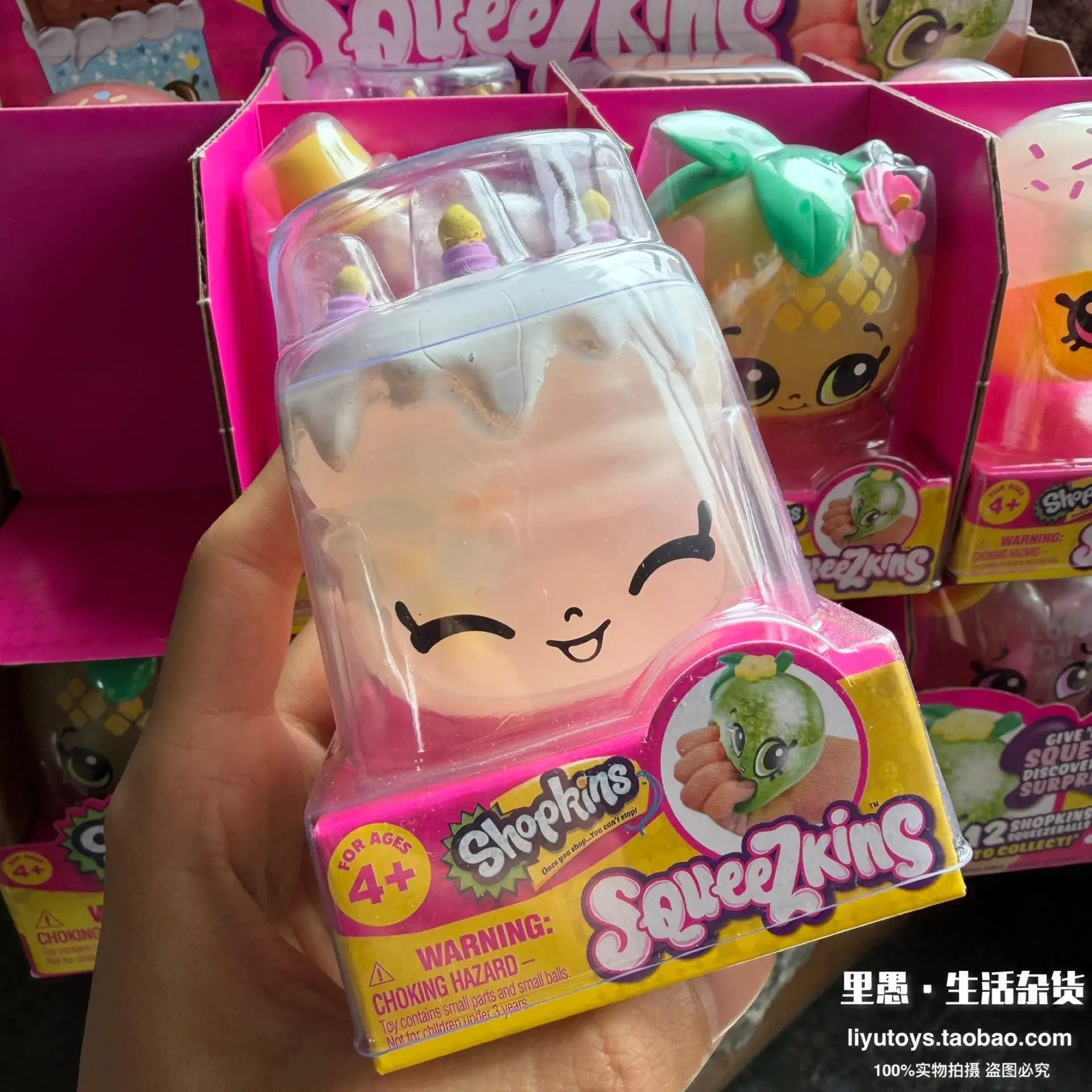 It Feels Great in Hand! Spot Genuine Shopkins Shopping Elf Soft Slime Pinch Toy Gift Collection