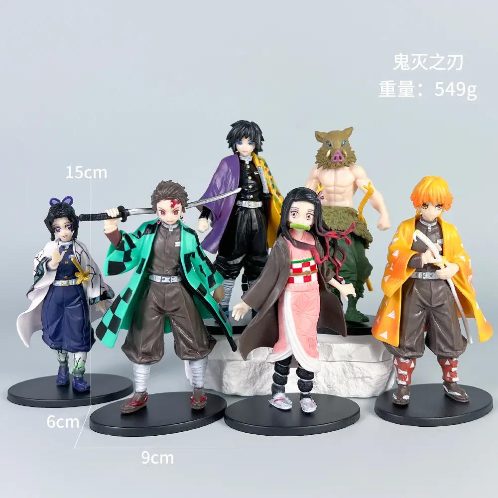 Ghost Destroyer Blade 6 [Bag]