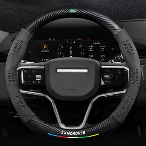 Carbon Fiber Leather Car Steering Wheel Cover, Anti Slip, Compatible with Land Rover Range Rover L322, Sport, Discovery 1-4, Defender, Freelander