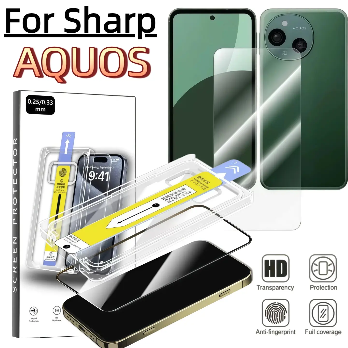 Sharp Aquos R10 R9 R8 R7 Wish 2 3 4 5 Sense 10 9 8 7 6 5g Tempered Glass Film, Auto Dust Removal, 9h Hardness, HD Clarity, Durable Anti-Scratch