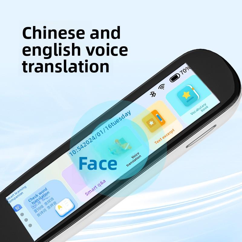 Title: Unlock The World Of Knowledge With Our 5g All Subject Translation Pen The Ultimate Scanning Reading Companion For Students Of All Grades