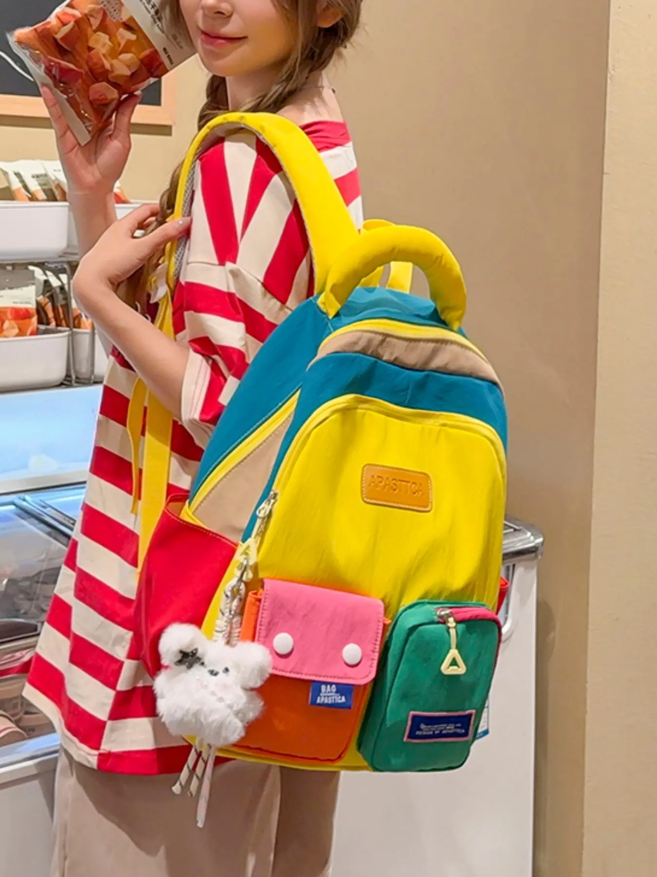 2026 New Colorful Patchwork Backpack, Durable Waterproof Fabric, Multiple Compartments, Detachable Plush Dog Charm, School & Travel Bag, Fashion Backpack, Casual Backpack
