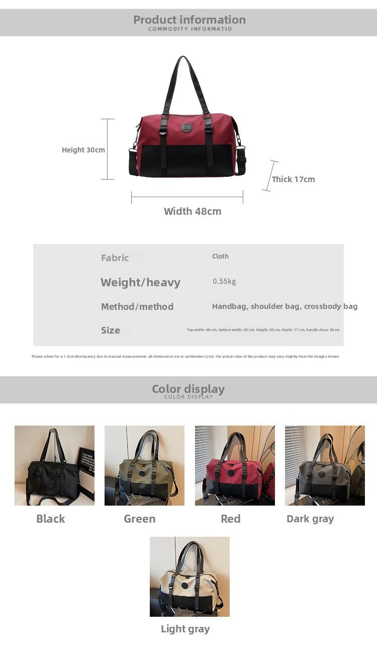 Portable travel bag with pull rod, unisex, lightweight sports yoga bag, crossbody casual carry-on storage bag