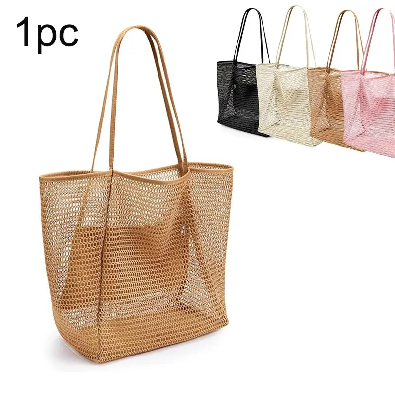 Large Capacity Beach Bag, 1 Count Outdoor Mesh Bag, Folding Mesh Shoulder Bag, Storage Bag for Home & Outdoor, Beach Tote, Collapsible Tote