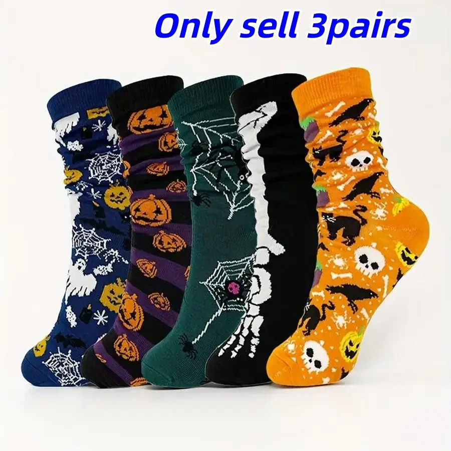 3 Pairs Halloween Christmas Horror Night Comfortable Breathable Elastic Socks, Skull Pumpkin Cartoon Print Casual Socks, Unisex Mid-Calf Socks