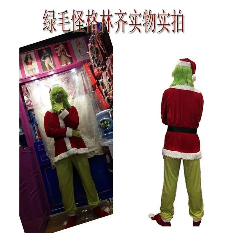 Santa Claus Costume Set Christmas Party Prom Adult Role Playing Green Outfit Monster Shaggy Halloween Cosplay Suit Gloves Mask