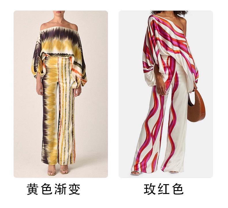 2026 Spring New Women's Clothing Set Printed Batwing Sleeve Waist-Cinching Wide-Leg Pants Set