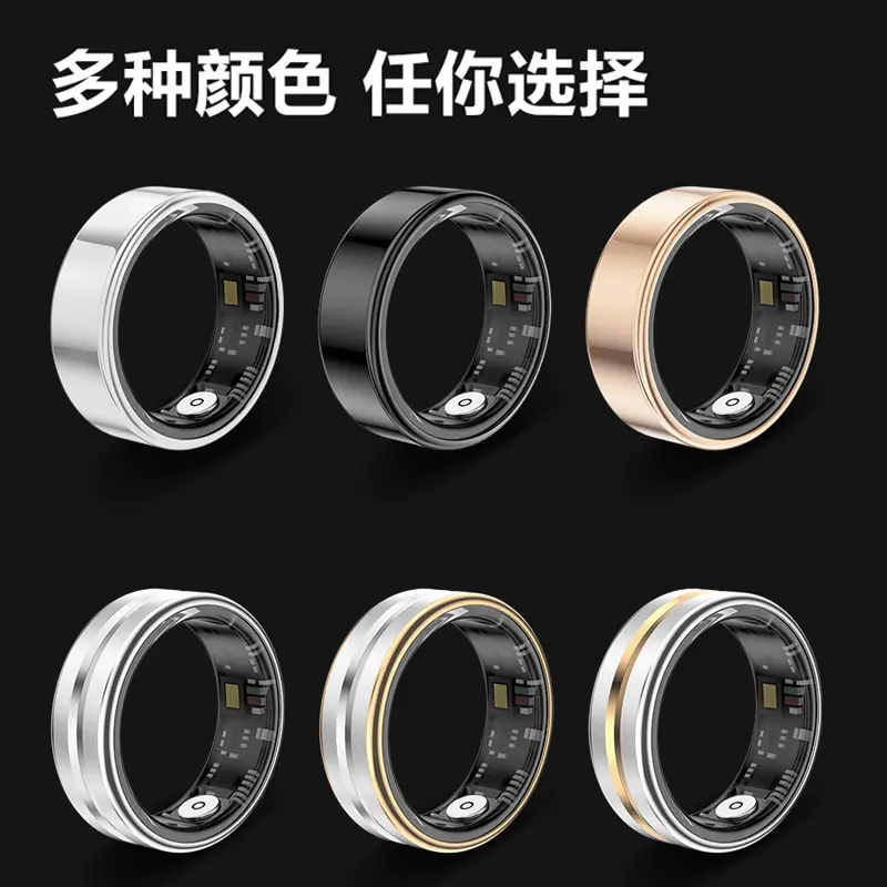 Smart Ring Health Fitness Tracker, IP68 Waterproof Finger Ring with Heart Rate & Blood Oxygen Monitoring, Sleep Tracking and Sports Pedometer, Lightweight Wearable for Daily Fitness, Running and Lifestyle Health Management