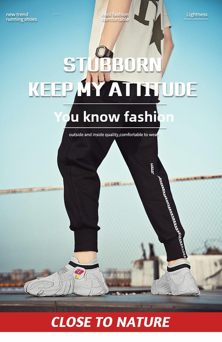 2026 new men's shoes, breathable mesh, new fly-knit casual shoes, thick-soled slip-on lazy sports casual trendy shoes