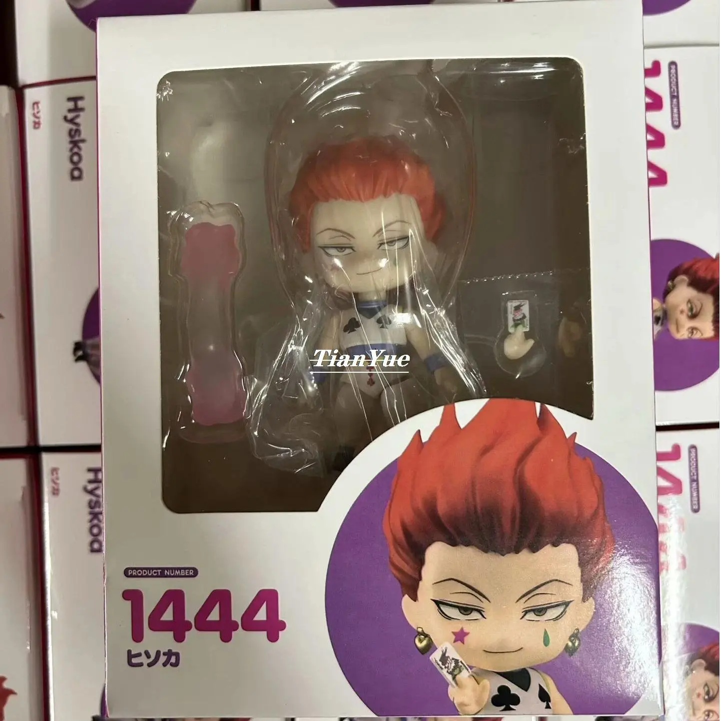 Anime HUNTER x HUNTER Hisoka 1444 Articulated Doll Boxed Decoration 10CM