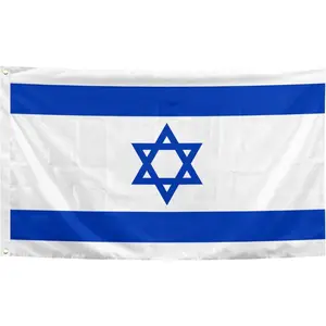 Israel 3x5 Feet with Two Brass Washers Quality Polyester and Double Stitched for Outdoor Display (Israel Flag)