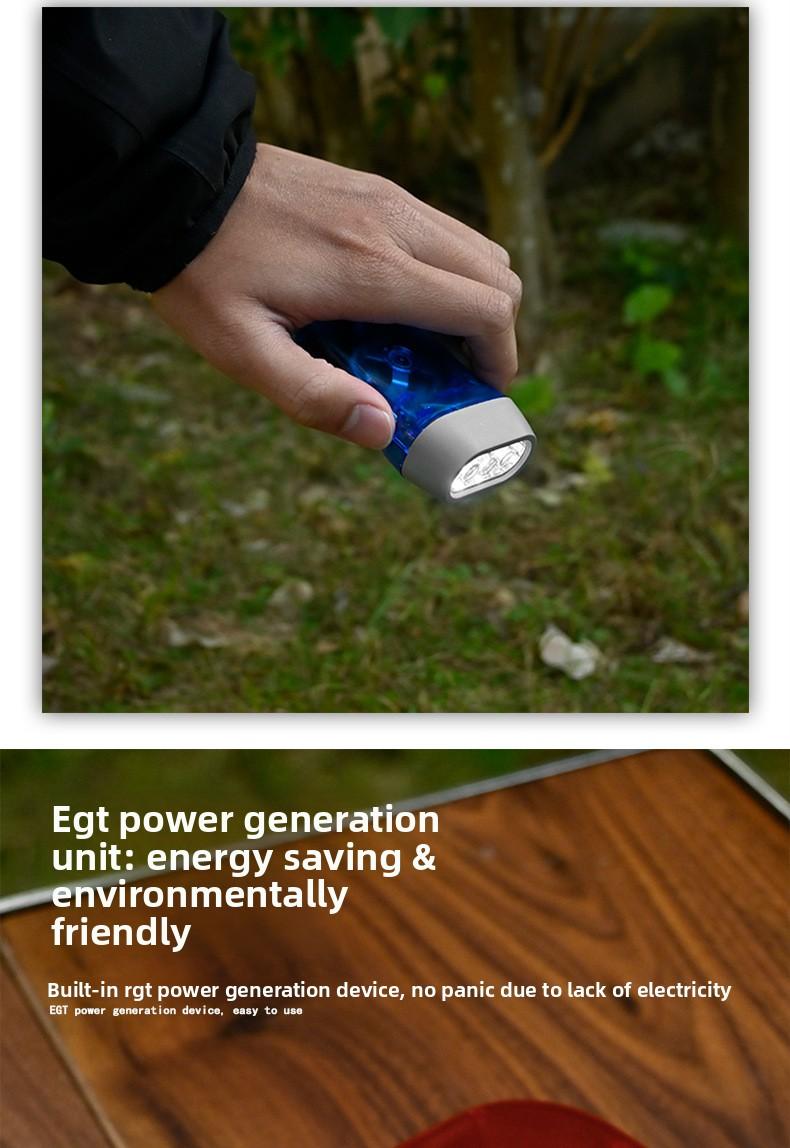 Outdoor hand-operated automatic power-generating emergency flashlight LED 3-light manual ultra-bright convenient mini flashlight