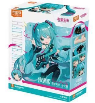 In Stock Original Brooke  Block Man Qiyu Edition Hatsune Official Server Ver. 14cm Anime Movable Doll Figure Ornament Model