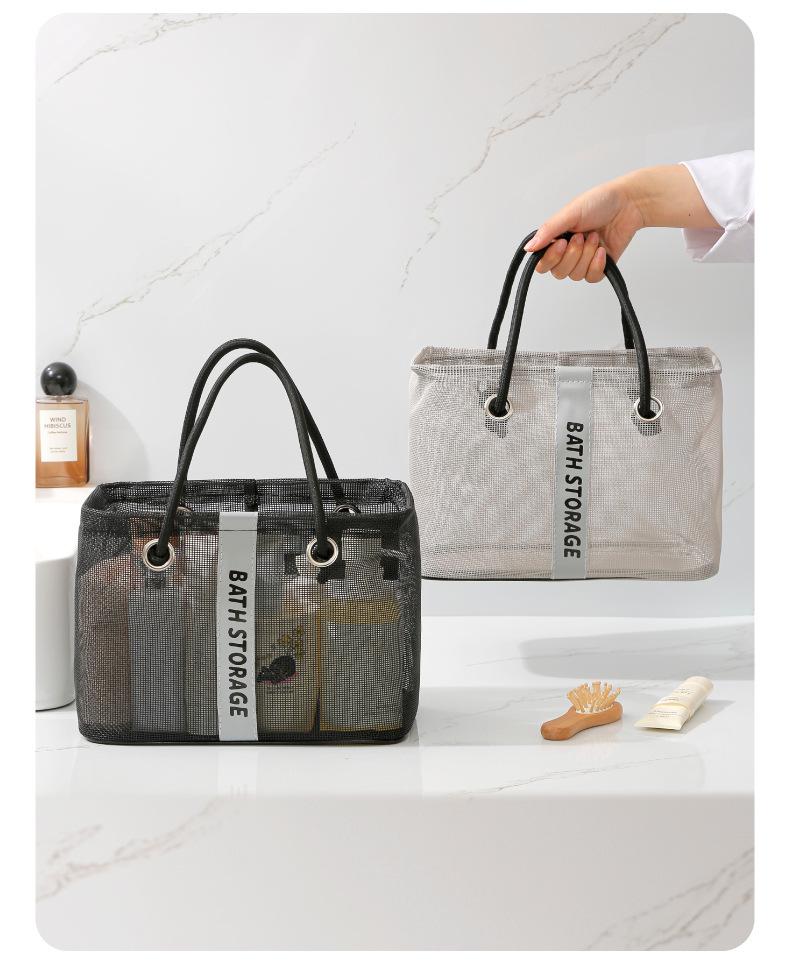 Mesh Toiletry Bag for Travel, Foldable Cosmetics Organizer Basket with Breathable Net, Large Capacity Shower Caddy for Gym Swimming, Quick Drying Drainage Holder