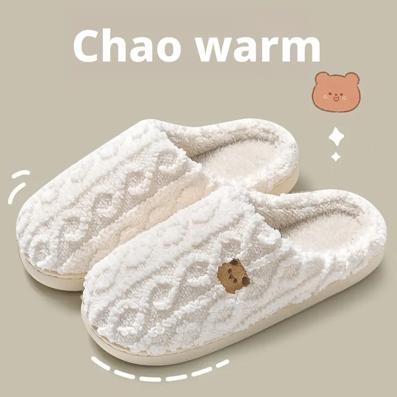Women's cotton slippers for autumn, indoor home maternity shoes, postpartum autumn and winter non-slip plush cotton shoes