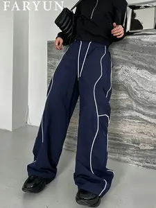 FARYUN Men's and Women's Sporty Long Pants, Fashionable Running and Exercise Wear, Outdoor Fitness Essential, Two-Piece or Single Piece