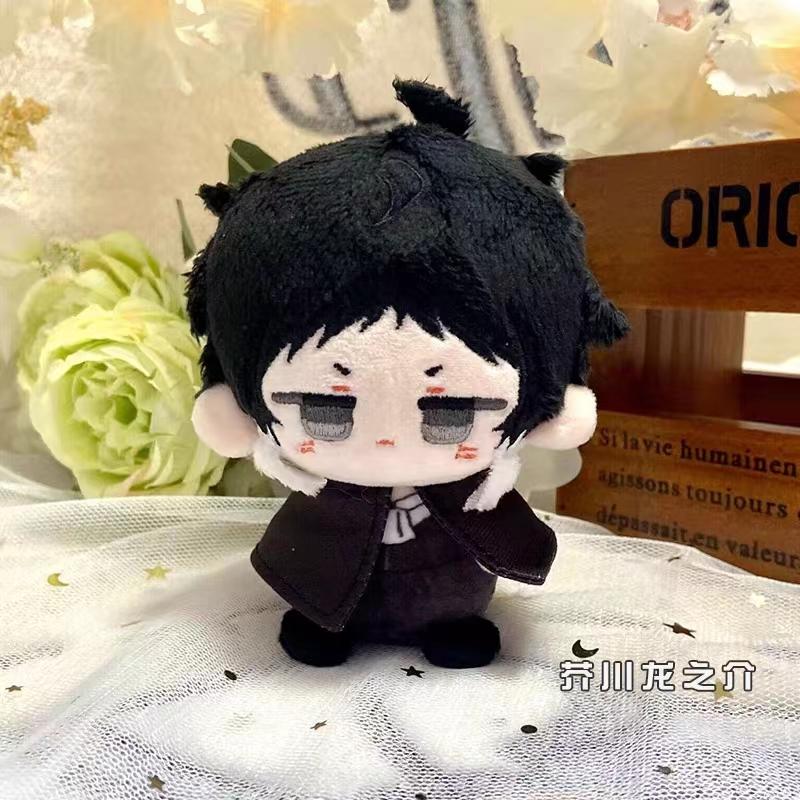 Bungou Stray Dogs Plush Gogol Dazai Osamu Nakahara Chuuya Ryunosuke Akutagawa  Anime Cosplay Stuffed Doll Keychain Kids Gift