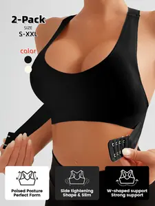 Women's Wireless Bra, Adjustable Straps, Detachable Pads, High Elasticity, Suitable for All Seasons, 3 Colors Available