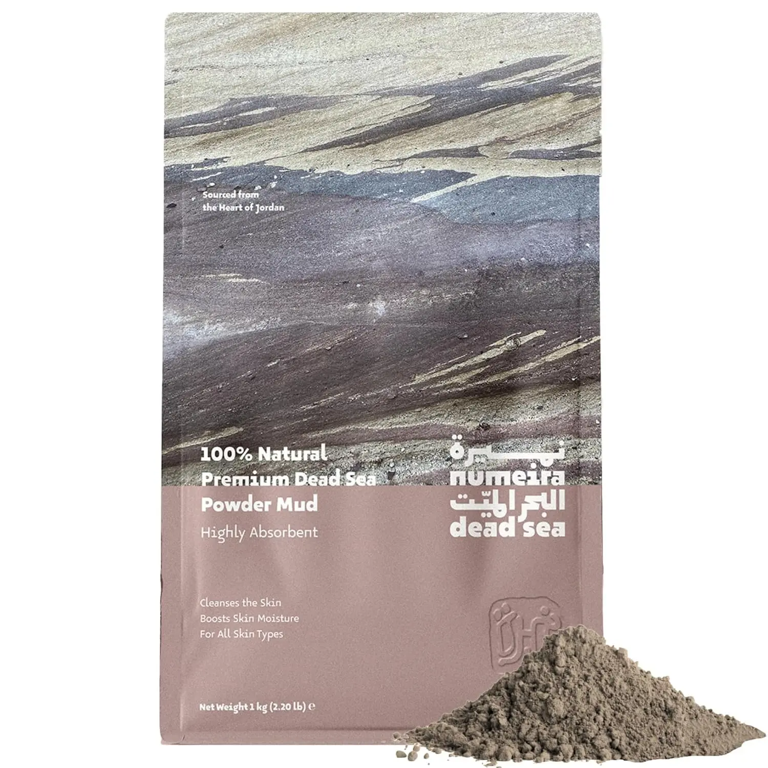 100% Pure Cosmetic Clay Powder Rich in Minerals - Gentle Face Exfoliator for Deep Cleansing, Body Scrub, Clay Mud Mask - Pore Cleansing & Skin Detox (1kg)