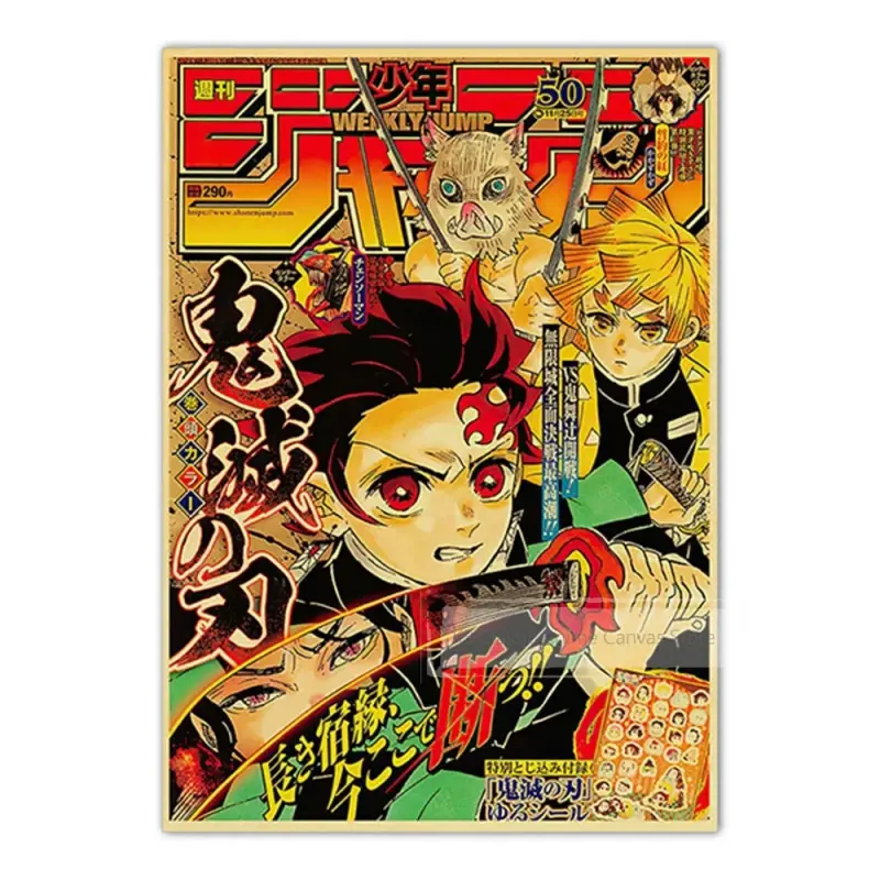 Vintage Anime Style Kraft Paper Poster Canvas Wall Art, Dark Japan ...