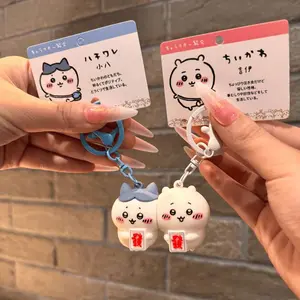 【Couple pendant】Chiikawa Hachiware Couple friends magnetic keychain